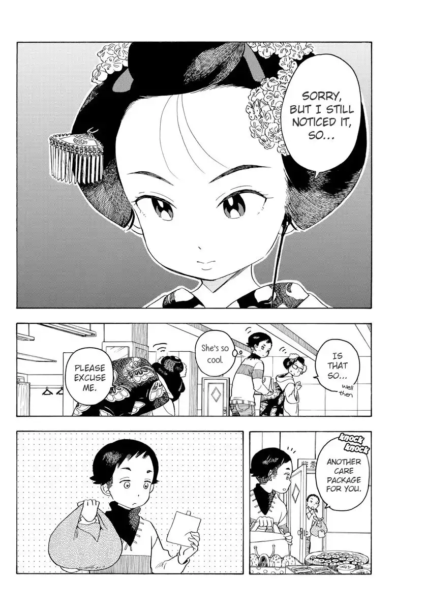 Maiko-san Chi no Makanai-san Chapter 72 8